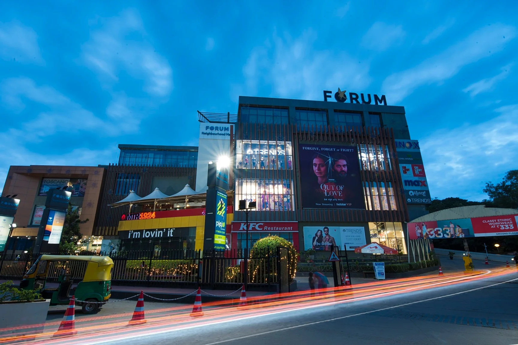 Retail & Entertainment